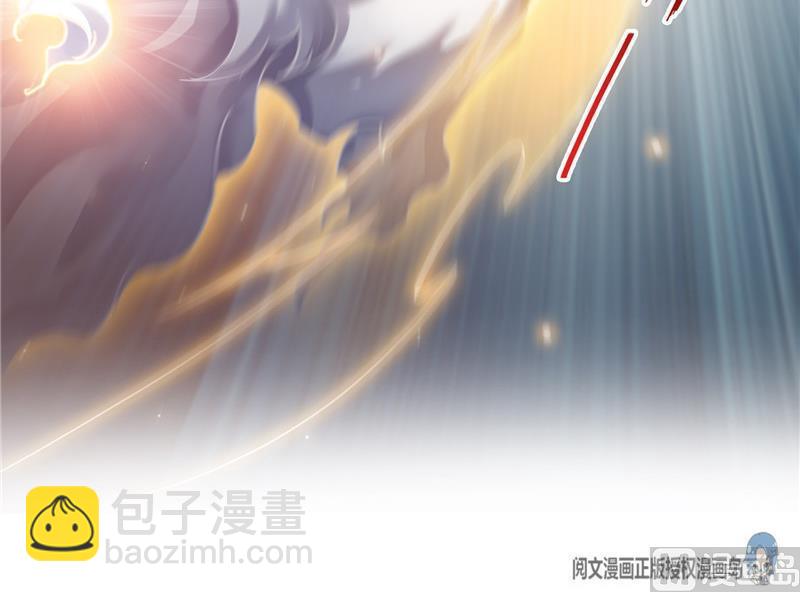 第113话 是天灾还是人祸？63