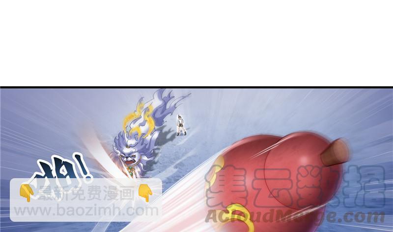 第113话 是天灾还是人祸？64