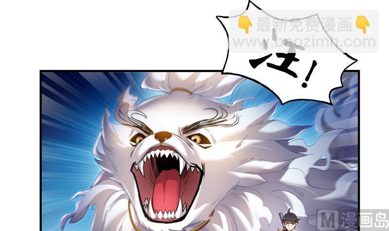 第113话 是天灾还是人祸？66