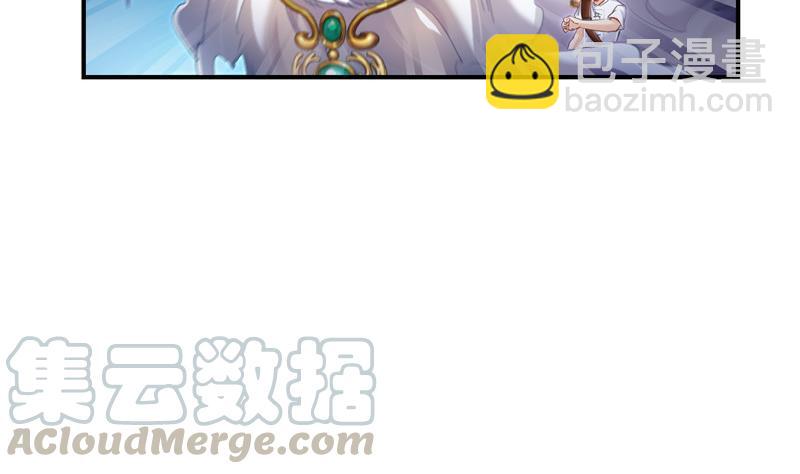 第113话 是天灾还是人祸？67