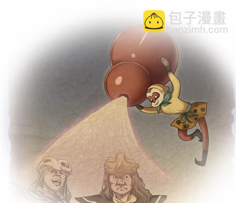 第113话 是天灾还是人祸？74