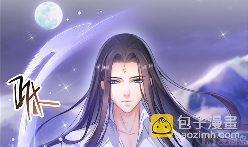 第118话 白尊者好看不？11