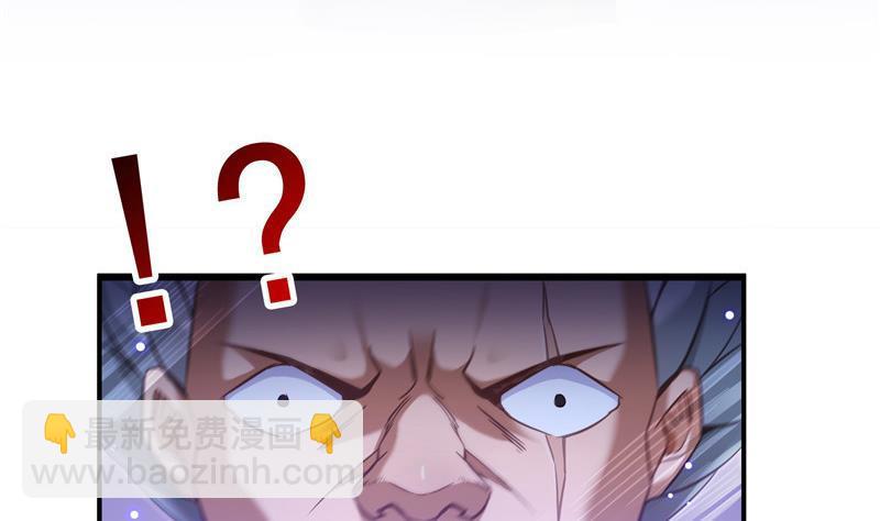 第118话 白尊者好看不？13