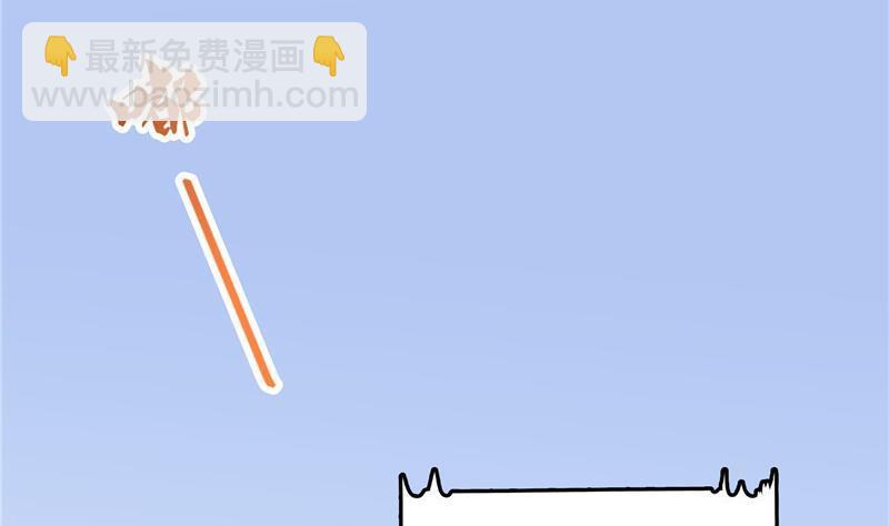 第118话 白尊者好看不？19