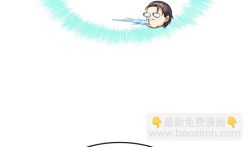 第118话 白尊者好看不？43