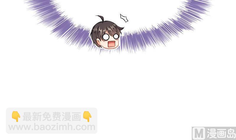 第118话 白尊者好看不？47