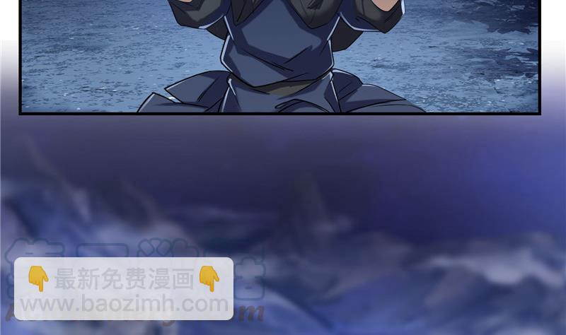 第118话 白尊者好看不？61