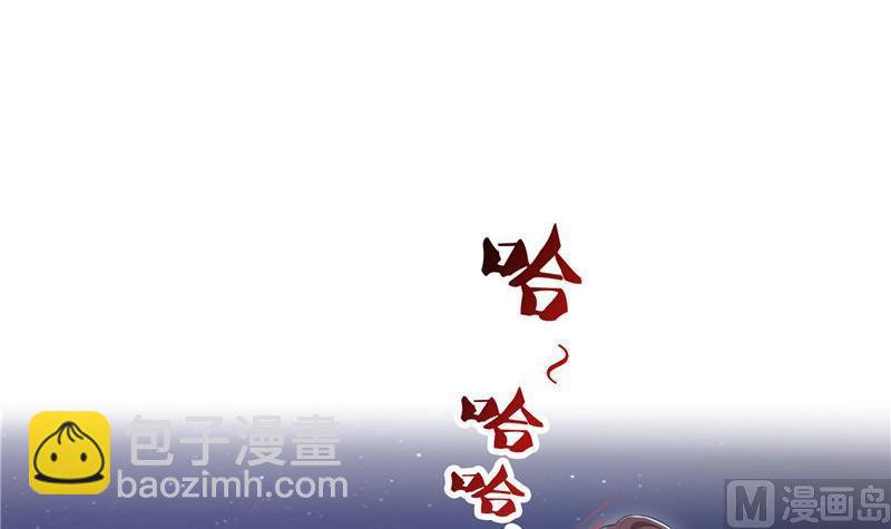 第118话 白尊者好看不？72