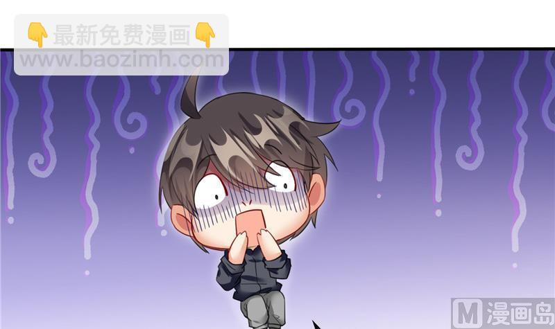 132 咦，小李教员飘哪去了？11