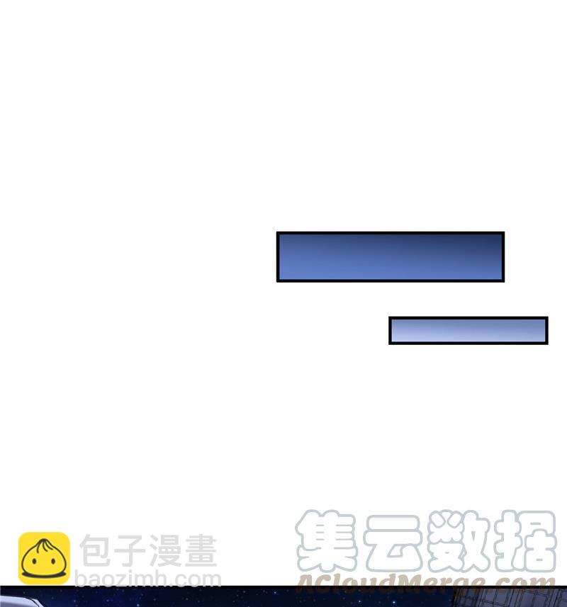 132 咦，小李教员飘哪去了？24