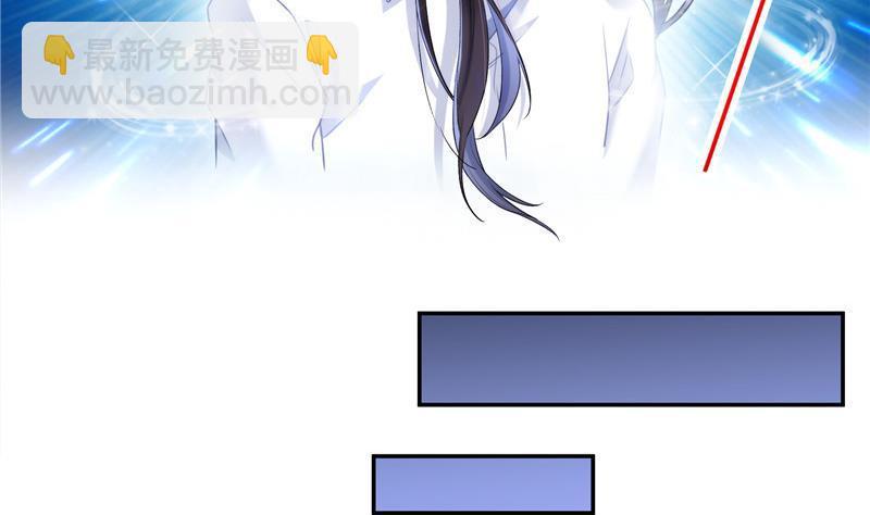 132 咦，小李教员飘哪去了？43
