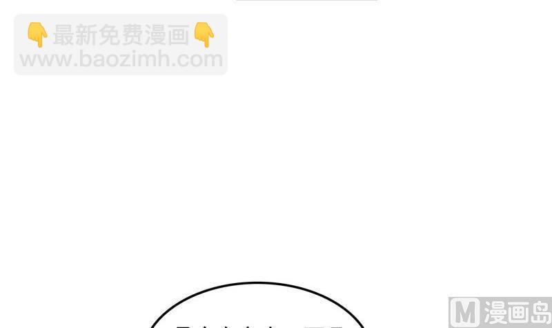 132 咦，小李教员飘哪去了？44