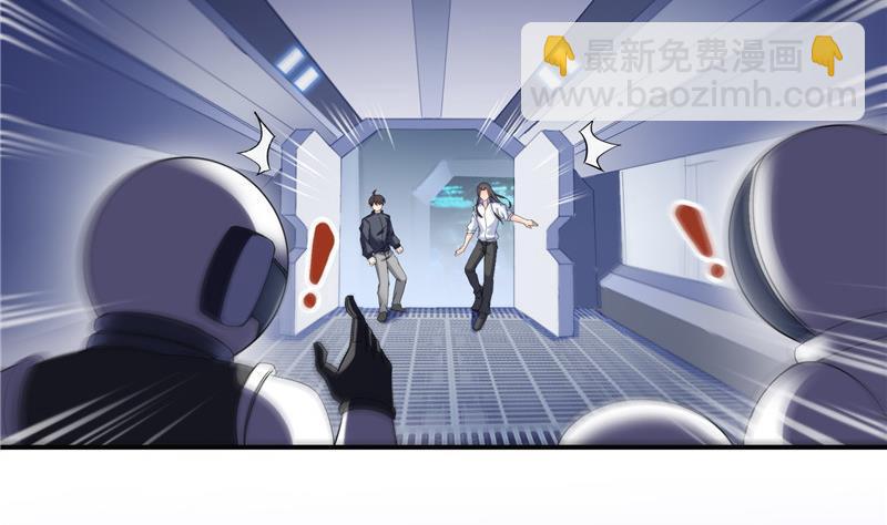 132 咦，小李教员飘哪去了？59