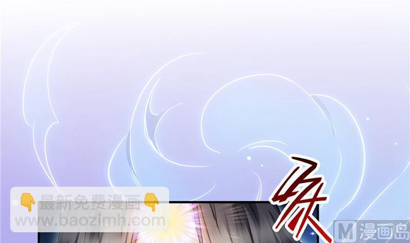 132 咦，小李教员飘哪去了？60