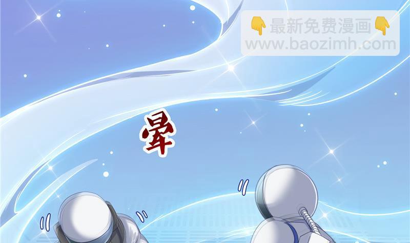 132 咦，小李教员飘哪去了？62