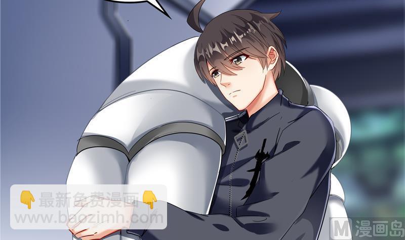132 咦，小李教员飘哪去了？66