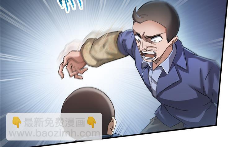 139 曹施主，骗人是要打屁股的4
