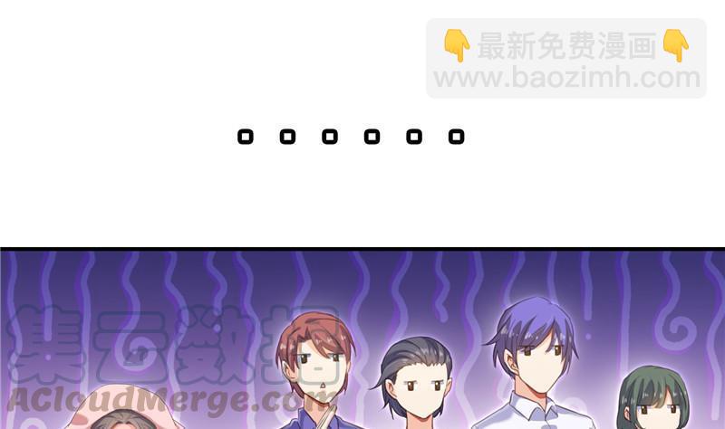 139 曹施主，骗人是要打屁股的52