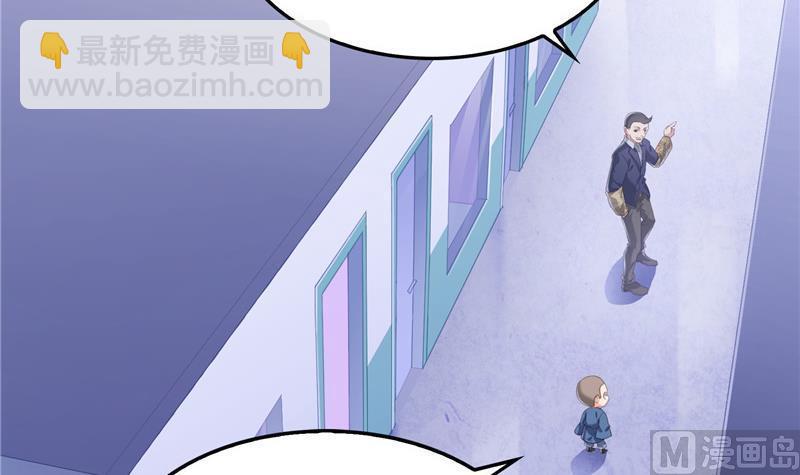 139 曹施主，骗人是要打屁股的57