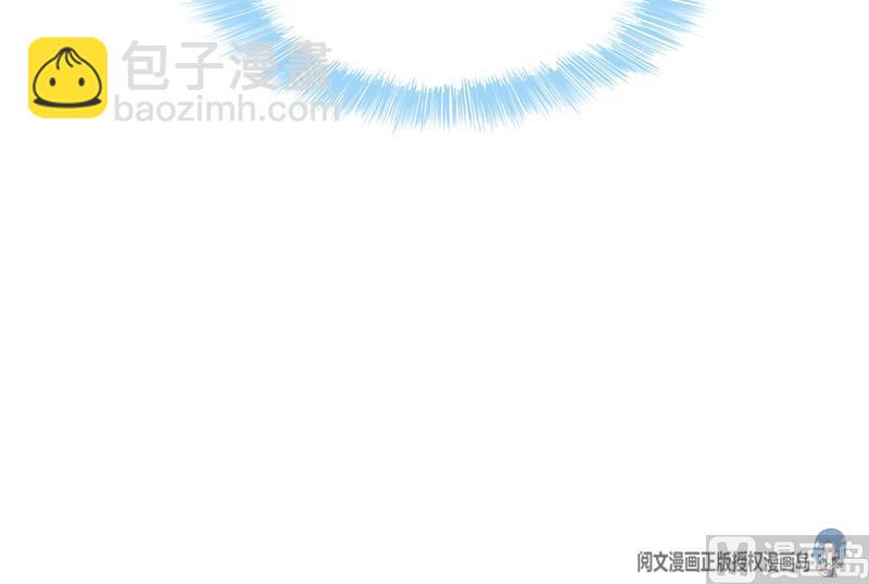 139 曹施主，骗人是要打屁股的84