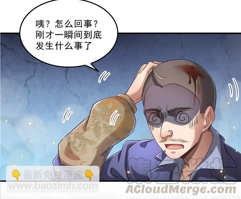 139 曹施主，骗人是要打屁股的9