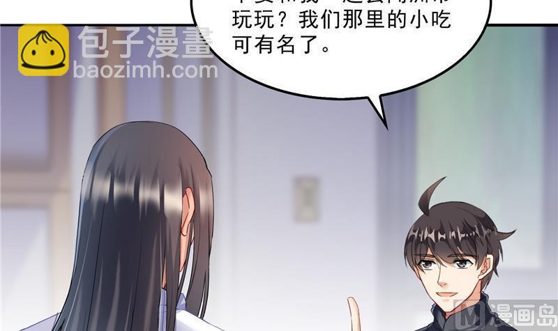 第140话 曹施主，有人找你17