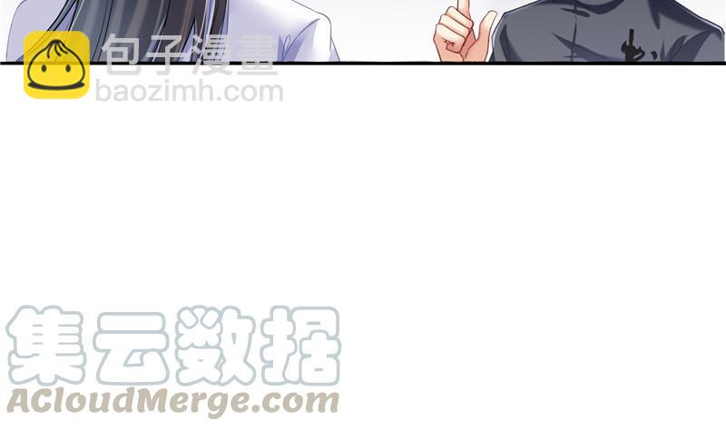 第140话 曹施主，有人找你18