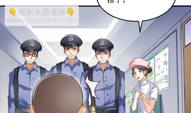第140话 曹施主，有人找你25