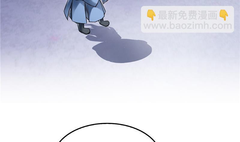 第140话 曹施主，有人找你28
