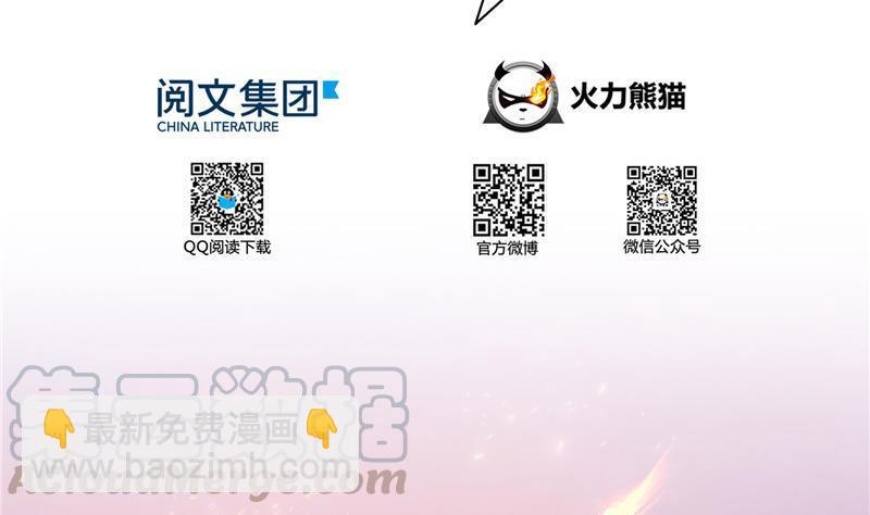 第140话 曹施主，有人找你3