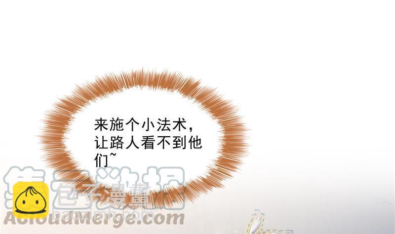 第140话 曹施主，有人找你36
