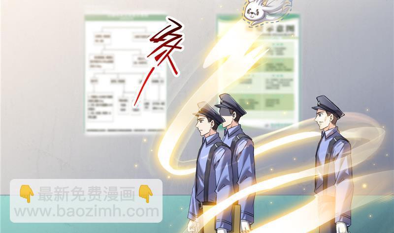 第140话 曹施主，有人找你37