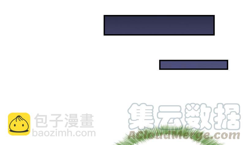 第140话 曹施主，有人找你39