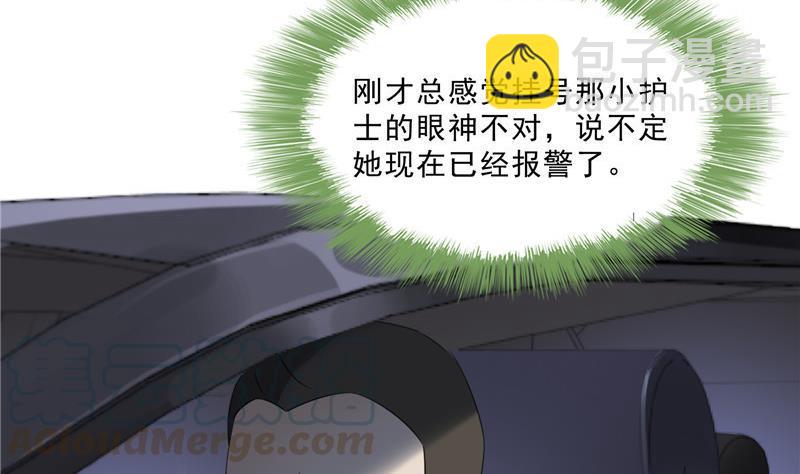 第140话 曹施主，有人找你42