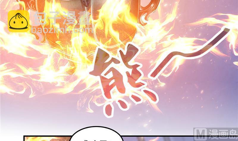 第140话 曹施主，有人找你5