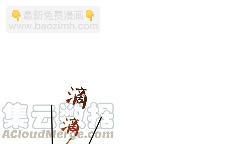 第140话 曹施主，有人找你52