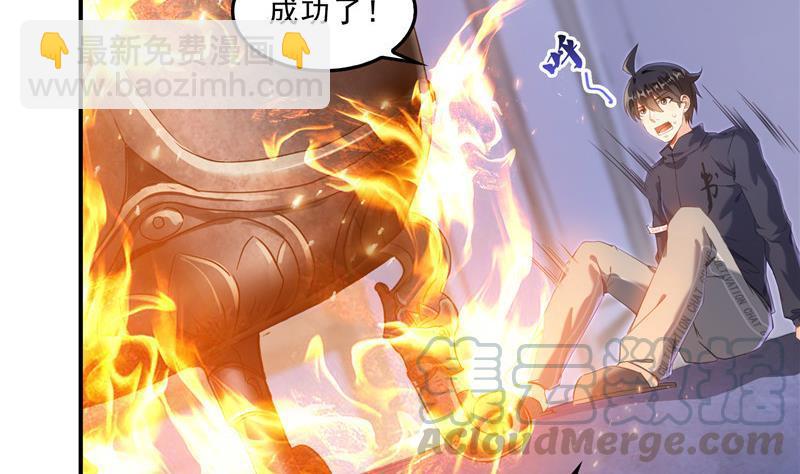 第140话 曹施主，有人找你6