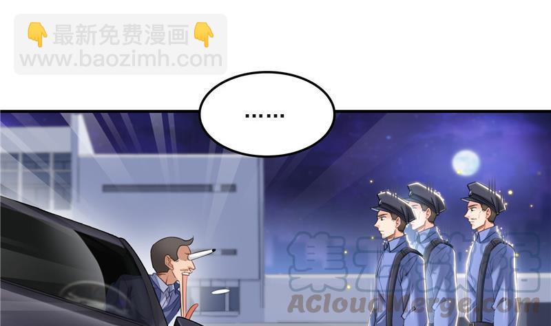 第140话 曹施主，有人找你67