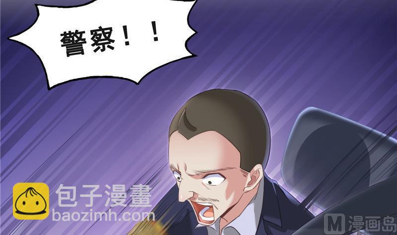 第140话 曹施主，有人找你69