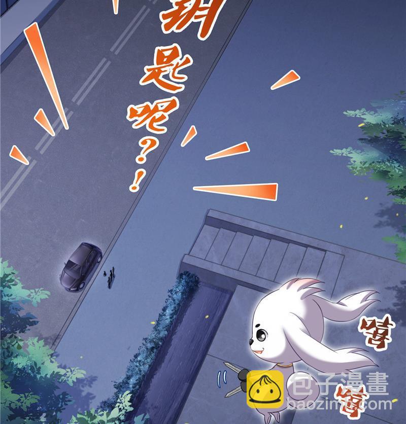 第140话 曹施主，有人找你74