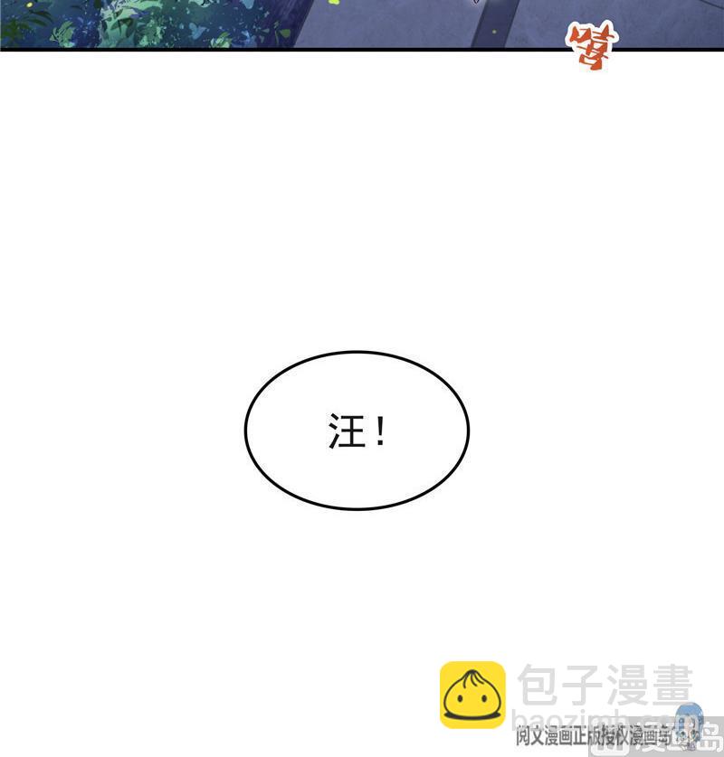第140话 曹施主，有人找你75