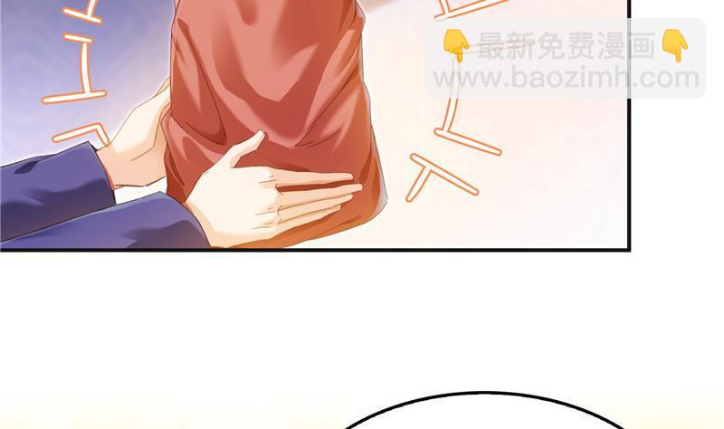 145 对着流星许一发愿望吧！13