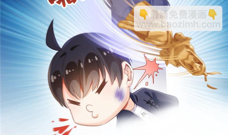 145 对着流星许一发愿望吧！19