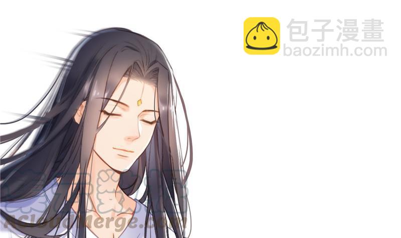 145 对着流星许一发愿望吧！39