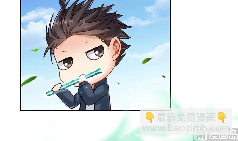 145 对着流星许一发愿望吧！44