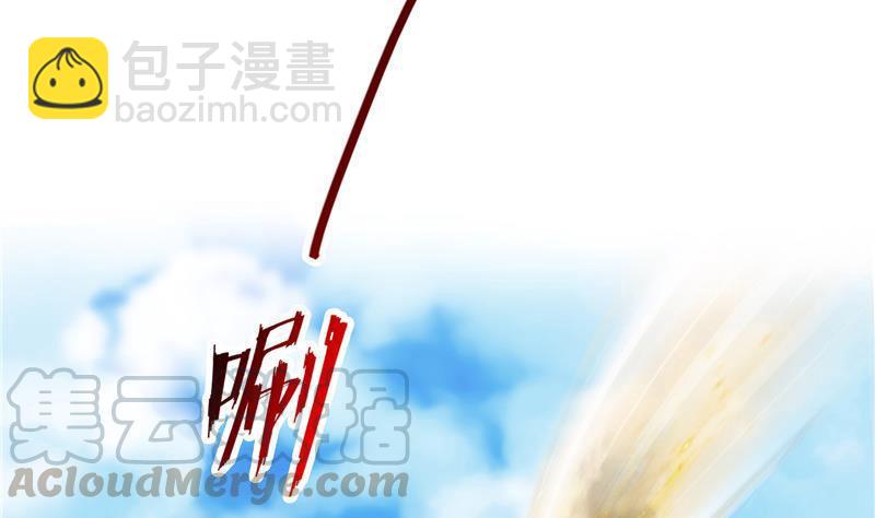 145 对着流星许一发愿望吧！58