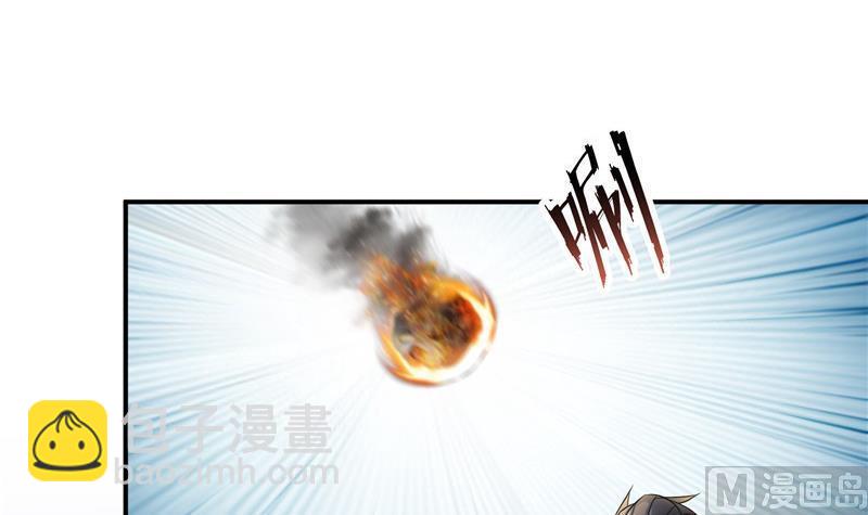 145 对着流星许一发愿望吧！78