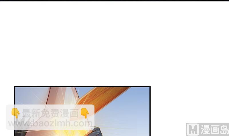 145 对着流星许一发愿望吧！84