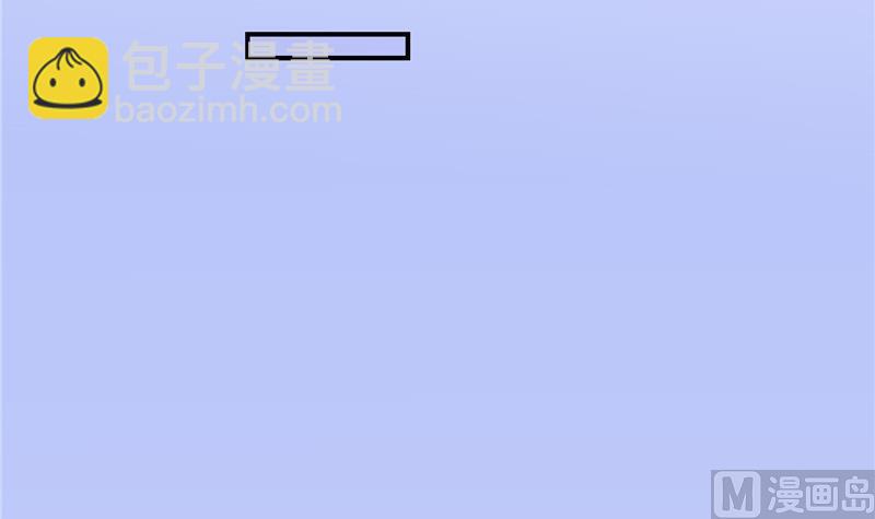 145 对着流星许一发愿望吧！87