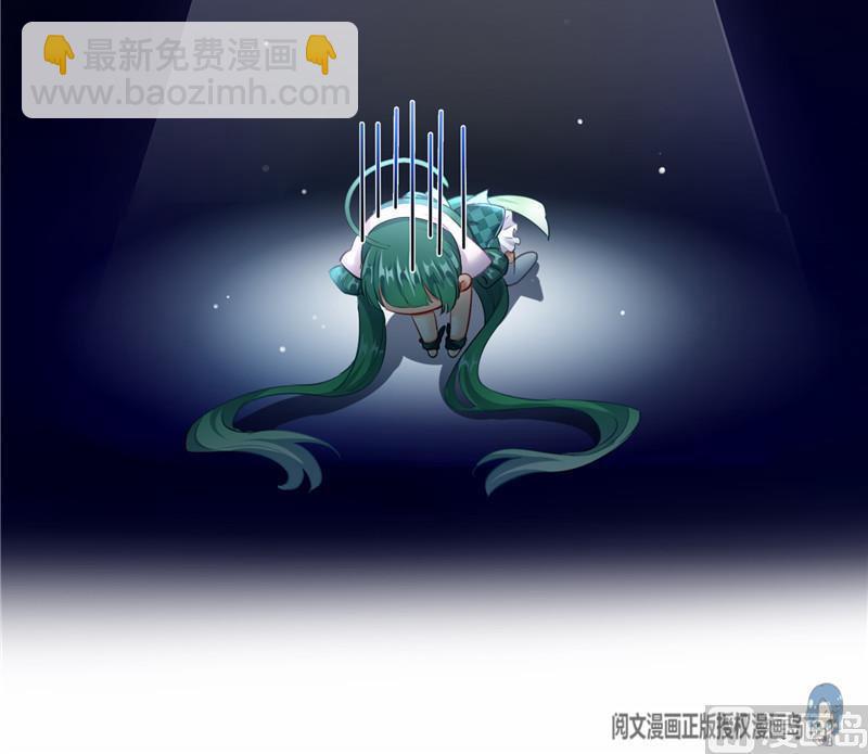 第150话 漂亮女妖绝技14